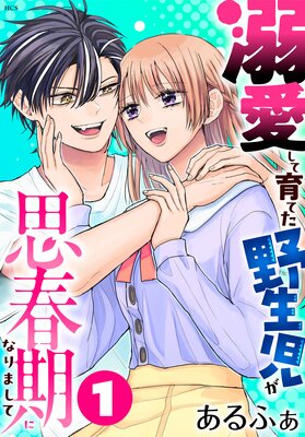 Ů�����ư�Ƥ����������׽մ��ˤʤ�ޤ��Ƥ�ɽ��