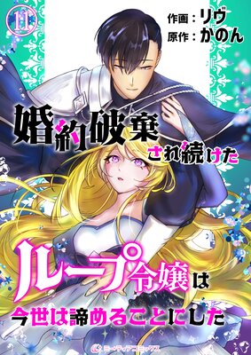 �����˴�����³�����롼�����ϡ�����������뤳�Ȥˤ�������11��