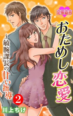 �����ᤷ���������Ӳ�Ĺ�δŤ���Ƴ