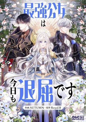 �Ƕ������Ϻ���������Ǥ��ڥե륫�顼��