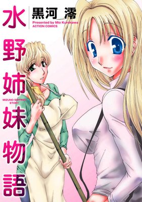 �������ʪ��