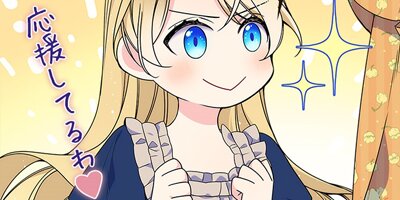 �����ͤ����Ȥʤ������ƿ��ۤʤ� ��11�áڥե륫�顼��