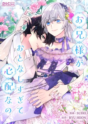 �����ͤ����Ȥʤ������ƿ��ۤʤΡڥե륫�顼��