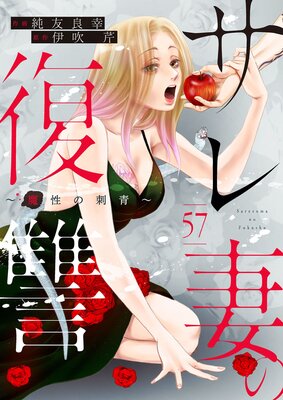 ����ʤ������������λ��ġ�57