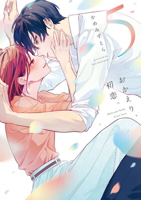 �������ꡢ������ 5