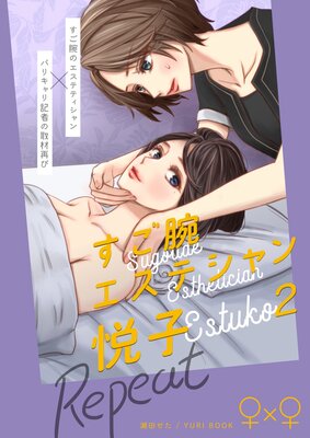 �����ӥ����ƥ����ٻ�