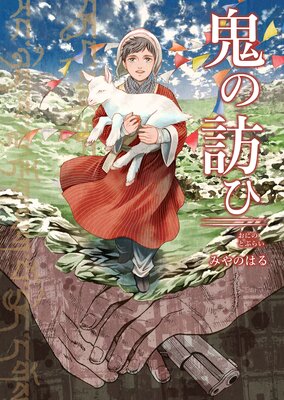 ����ˬ��