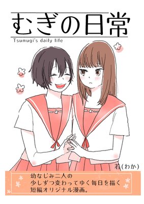 �म������