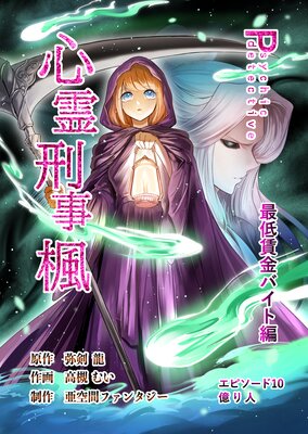 ������� 10�� �����¶�Х�����