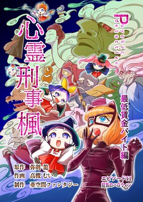 ������� 11�� �����¶�Х�����