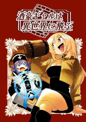 ��륮���ϰ�����������