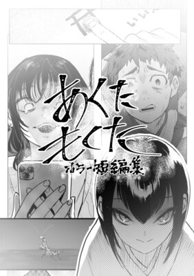 �������⤯����ɽ��