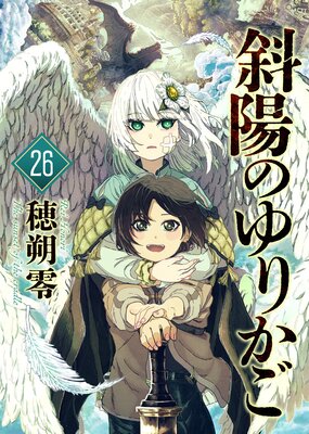 ���ۤΤ�꤫��