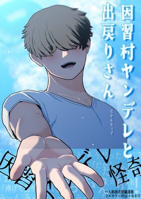 ����¼���ǥ�Ƚ���ꤵ��