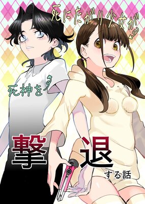 ��ˤ����꾯�����������ह����