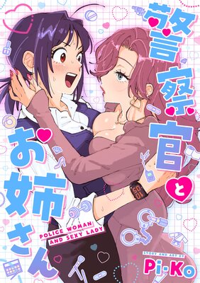 �ٻ����Ȥ��Ф����Ϣ���ǡ�