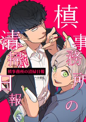 ���̳������������ɽ��