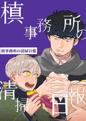 ���̳�����������