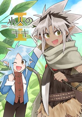 ���ͤΥ���