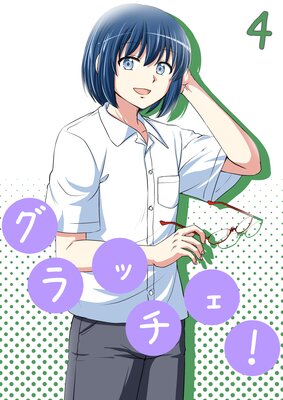 ����å�������ɽ��