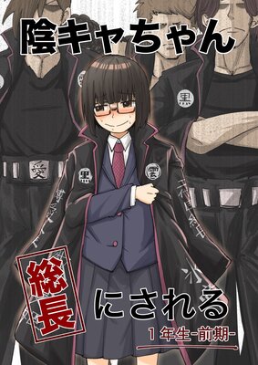 ������������Ĺ�ˤ�����ɽ��