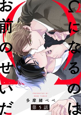 ���ˤʤ�ΤϤ����Τ�������ñ���ǡ�5