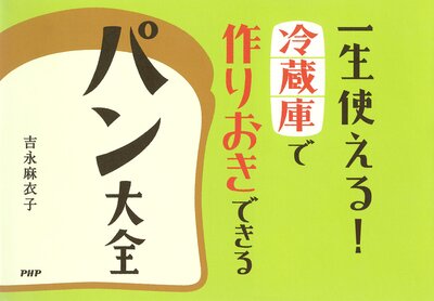 �����Ȥ��롪 ��¢�ˤǺ�ꤪ���Ǥ���ѥ�������ɽ��