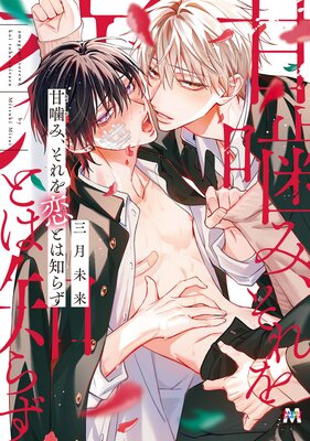 �ų��ߡ���������Ȥ��Τ餺�ڥ��ߥå����ǡۤ�ɽ��