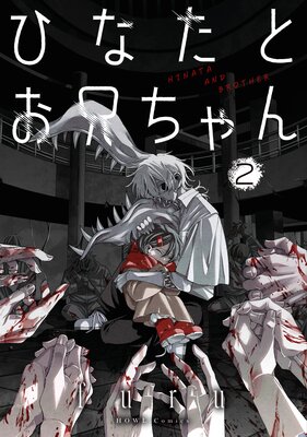 �Ҥʤ��Ȥ��������ڥ��饹����ŵ�ա�