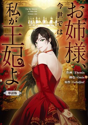 �����͡������Ǥϻ䤬���ޤ� ��ñ���ǡ� 5