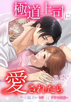 ��ƻ��ʤ˰����줿�����Ű����ȤδŤ�����Ʊ���18��