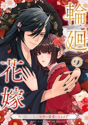 �ز��βֲǡ������ä��䤬�����κǰ��ˤʤ�ޤǡ�9��