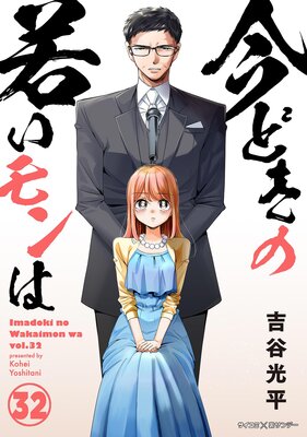 �ڿ����ǡۺ��ɤ��μ㤤����