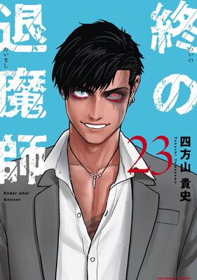 ��������� ���������������������<̵����ver��> 23