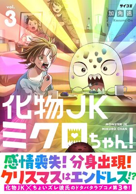 ��ʪJK�ߥ��������