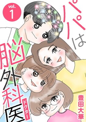 �ѥѤ�Ǿ���ʰ��ɽ��