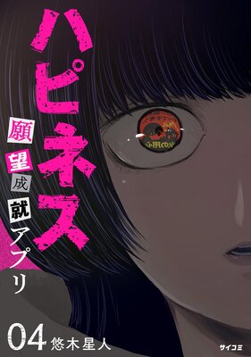 �ϥԥͥ� ��˾�������ץ�