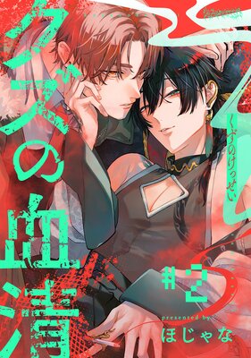 �����η��� ʬ���Ǥ�ɽ��