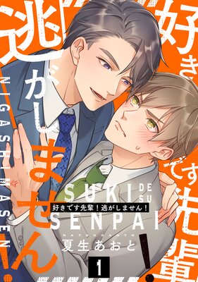 �����Ǥ����ڡ�ƨ�����ޤ��� ʬ���Ǥ�ɽ��