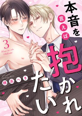 �ܲ�������������줿�� ʬ����