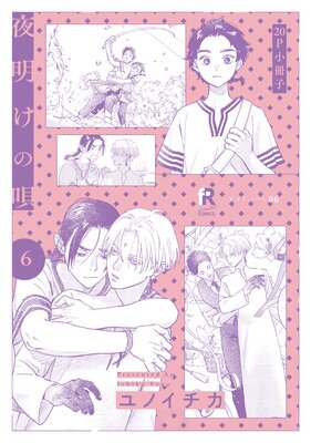 �������α� 6��20P�����ҡ�