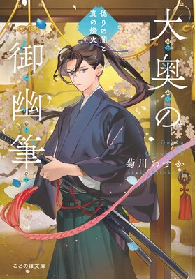 ����θ�ͩɮ