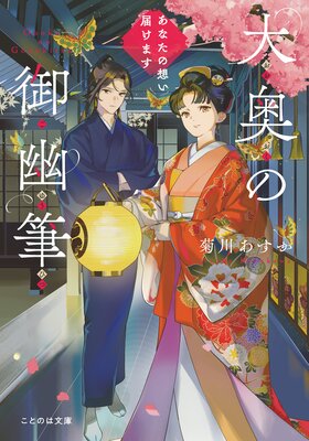 ����θ�ͩɮ �����ʤ����ۤ��Ϥ��ޤ�����̵����ɤ��ǡ�