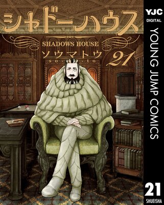 ����ɡ��ϥ��� 21