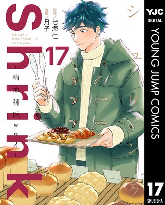 Shrink�������ʰ��磻�� 17