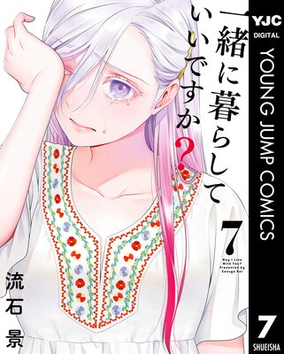 ������餷�Ƥ����Ǥ���?