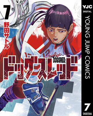 �ɥå�����å� 7��ɽ��