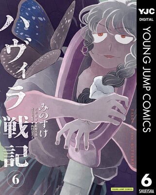 �ϥ������ﵭ 6