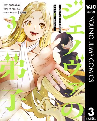 �����Υ�������� ��10�ä����廊�ʤ���ѻա��Τ��Ρ��Ⲧ�٤��Ƥ��