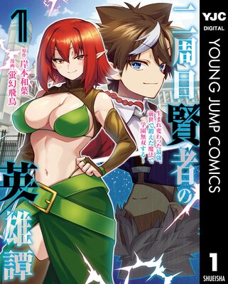 ����ܸ��Ԥα�ͺ�� �����ޤ��Ѥ�ä��Ƕ����������ä�����ˡ�ǳر�̵�Ф���� 1��ɽ��